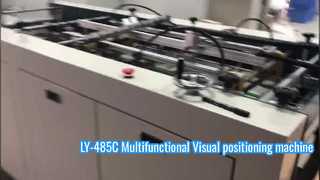 Máquina de posicionamiento visual multifuncional LY-485C