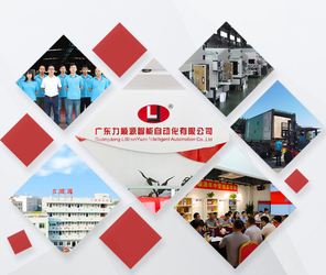 China Guangdong Lishunyuan Intelligent Automation Co., Ltd. fábrica