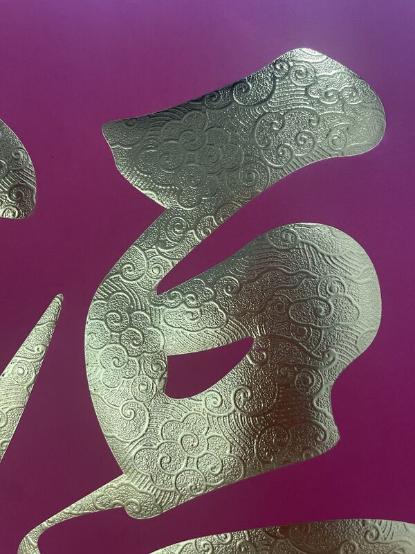 Máquina automática de estampado de papel de papel caliente para papel de embalaje de gama completa, estampado de colores