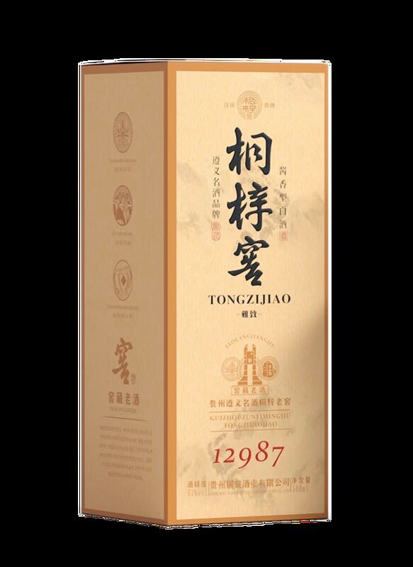 LY-1600GB Wine Box Covering Plate Assembly Machine    Wine Box/ Wine Box Lid Application Machine