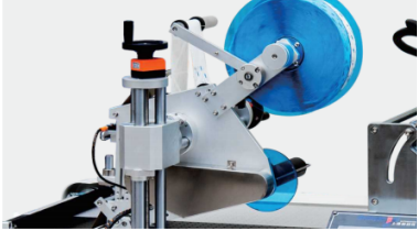 LY-600SF Máquina Aplicadora de Cinta Totalmente Automática Integrándose Perfectamente en Líneas de Empaque para Maximizar el Rendimiento y la Eficiencia