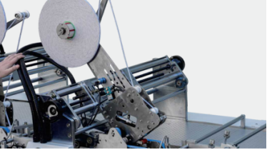 LY-600SF Máquina Aplicadora de Cinta Totalmente Automática Integrándose Perfectamente en Líneas de Empaque para Maximizar el Rendimiento y la Eficiencia