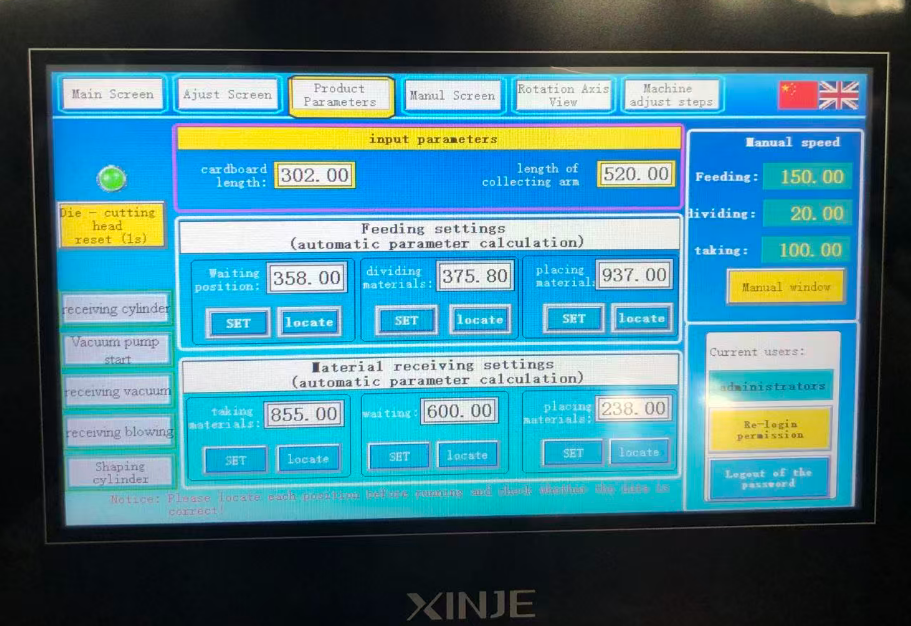 LY-DS650 Máquina totalmente automática de corte a presión (sin punto de conexión solo para tablero gris) Alimentación circular inteligente Alta precisión Alta eficiencia