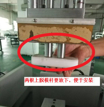 Automatic Box Bubble Pressing Machine Electric Driven Type For Rigid Boxes Min Box is 45*45*10mm