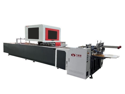 Automatic Double Positioning paper feeding machine For Cosmetic Boxes Gift Boxes Jewelry Boxes Hardcover